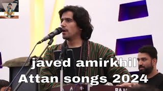 Javed Amirkhil Latest Energizing Attan Songs For 2024 Pvlog [upl. by Shuping184]