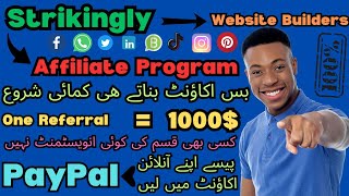 Strikingly  Website Builders  Affiliate Program earnmoneyonline onlineincomesite 20smentor786 [upl. by Kcirrek]