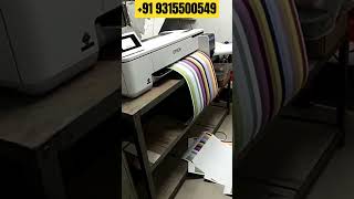 Epson Printer 24 inch Sublimation Printer Available [upl. by Anelrahc]