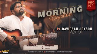 🔴 LIVE  Morning Devotion  10Dec2024  Message by PR DAVID SAM JOYSON  Rabboni Media [upl. by Nimzay]