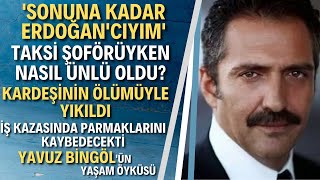 YAVUZ BİNGÖL KİMDİR Türküleriyle Gönüllerde Taht Kuran Yavuz Bingöl Aslında Kim [upl. by Eladroc]