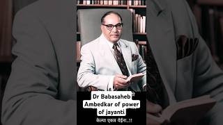 Dr Babasaheb Ambedkar and most popular jayanti Dr Babasaheb Ambedkar ssshort viral [upl. by Girardi950]