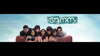 Aanandam 2016 malayalam movie full HD  Think about for [upl. by Einuj464]