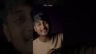 Bhagwan badi fursat se  cover by ritik mallik  bhojpuri pawansingh coversong [upl. by Kerek337]