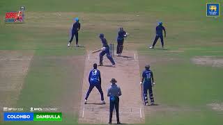 Match 13 Highlights  Dambulla vs Colombo  NSL 50 Over Tournament 2024 [upl. by Christal12]