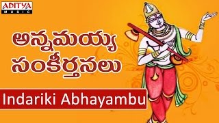 Annamayya Sankeerthana Srivaram  Indariki Abhayambu  Parupalli Sri Ranganath  Bhakthi Songs [upl. by Leahcimsemaj]