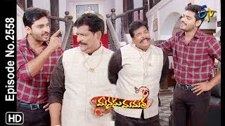 Manasu Mamata  2nd April 2019  Full Episode No 2558  ETV Telugu [upl. by Natascha130]