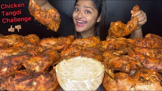 20 BIGGEST TANDOORI CHICKEN TANGDI EATING CHALLENGE 🔥 CHICKEN LEG PIECE EATING CHALLENGE  MUKBANG [upl. by Davide503]