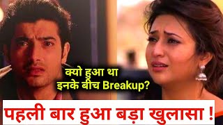 The Real Reason Behind Of Divyanka Tripathi amp Sharad Malhotra BREAKUP [upl. by Ulysses]