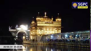 Darbar Sahib Live Today 20052024 [upl. by Aubine318]