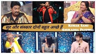 Tumhe apna banane ki kasam  Ab tere bin  Kumar Sanu  Best Performance  Indian Idol  Shahzan [upl. by Lezned]