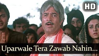 Uparwale Tera Jawab Nahin HD  Avtaar Song  Rajesh Khanna  Shabana Azmi [upl. by Moberg760]