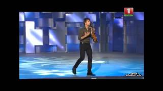 Alexander Rybak Cupids arrow Vitebsk Belarus 13072012 [upl. by Enayr]