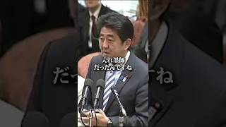 子供がなりたい職業ランキング→入れ墨師 政経電論 井川意高 [upl. by Benjamen155]