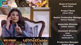 Baby Baji Ki Bahuwain Season 2 Episode 29teaser promo [upl. by Russ]