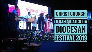 Sadri Christmas Song  Christ Church Liluah Performance  Calcutta Diocesan Festival 2019 [upl. by Aneeh]