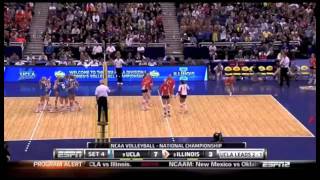 UCLAs Rachael Kidder in the 2011 NCAA Championship [upl. by Niryt]