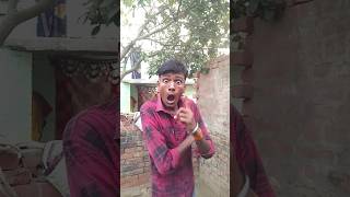 मेरी इच्छा funny comedy shots😂😂😜😜😂😂 [upl. by Gloriana]