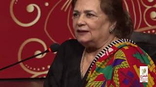 Adeel Hashmi  Salima Hashmi  Faiz Festival 2018 [upl. by Gnoz]