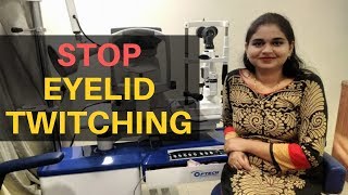 How to stop eyelid twitching eyelid twitching eyelidtwitching docvertex eyedoctor ophthalm [upl. by Redep]