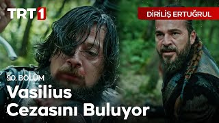 Diriliş Ertuğrul 90 Bölüm  Vasiliusun Sonu [upl. by Hung]