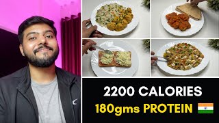 Easy 2200 Calorie Lean Muscle Building Diet with 180gms Protein  Without whey protein  🇮🇳 [upl. by Sera]