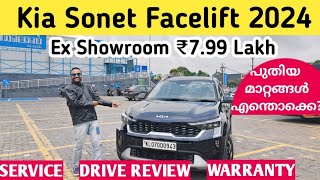 KIA SONET 2024 MALAYALAM REVIEW  KIA SONET FACELIFT  KIA SONET 2024  പുതിയ മാറ്റങ്ങൾ എന്തൊക്കെ [upl. by Pyotr]