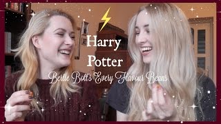 Harry Potter Bertie Botts Every Flavour Bean Challenge [upl. by Bigot]