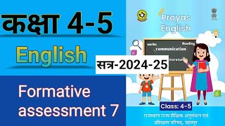 Class 4 व 5 English workbook formative assessment 7  kaksha 5 angreji karya pustika [upl. by Hutson]