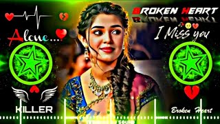 Paa Liya Hai Pyaar Tera Ab Nahi Khona Song 🥀❣️ Dj Remix  Hard Bass 🔥 dj Song  Trending Song 🔥 [upl. by Sibyl]