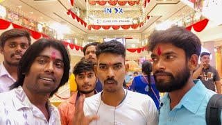 Pune Pimpri Chinchwad Elpro mall dosto ke sath full enjoy 😃❤️ [upl. by Konyn]