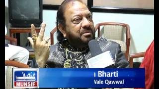 Ehsaan Bharti Ghungroo Wale Qawwal [upl. by Vaish]