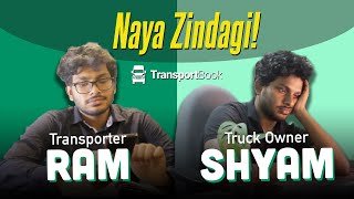 Transporter Aur Truck Owner ka Zindagi [upl. by Dlonra662]