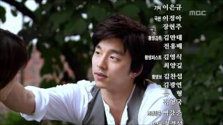 남장여자 로맨스 커피프린스 1호점 Coffee Prince 16회 예고 [upl. by Enelra]