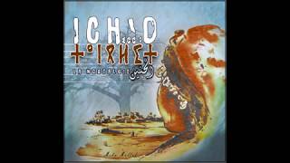 icho  57 Talmrit  Album Tanglit [upl. by Tresa569]