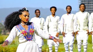 Timnit Welday  Weni  ወኒ  New Ethiopian Tigrigna Music 2018 Official Video [upl. by Eissak]