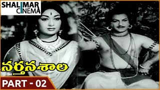 Nartanasala Movie  Part 0212  NTR Savitri  Shalimarcinema [upl. by Goody967]