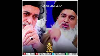 Allama khadim husain rizvi [upl. by Dolli]