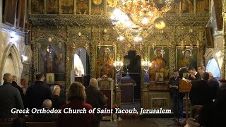 Akathist Hymn Lent time Greek Orthodox Church of Saint Yacoub Jerusalem [upl. by Mauve]