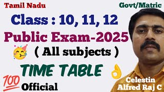 Class 101112Public Exam2025Time Table 👌All Subjectssky physics [upl. by Bor669]