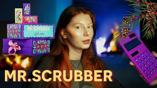 Адвенткалендар MRSCRUBBER Дорога коробка з дешевими продуктами Розраховуємо вартість [upl. by Retep]