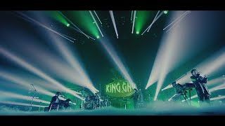 King Gnu  三文小説 King Gnu Live Tour 2020 AW “CEREMONY” Tour Final at Makuhari Messe [upl. by Enelrae612]