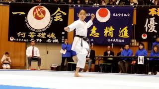 Gankaku by Mahiro  2017 JKA Hokushinetsu 万優 岩鶴 [upl. by Liggett684]