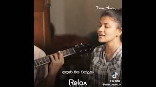 Hithuwewath Nathi Dawasaka Cover  HD Status 🎶❤️ status shorts srilanka whatsappstatus [upl. by Lucais903]