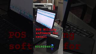 POS Billing software for retail shop easy software for all businessman [upl. by Henri]