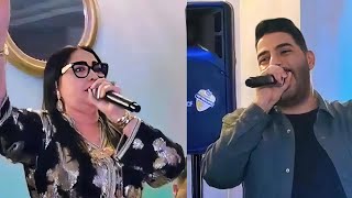 Cheba Zahouania 2024 Duo Cheb Houssem MADAHAT LIVE chebhoussemoff [upl. by Kory]