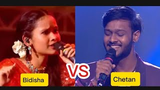 Bidisha VS Chetan Bharanga 🔥 Sa re ga ma pa new episode today 🔥 [upl. by Early]