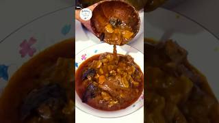 বট ভুনা রেসিপি  Bot Vona Recipe BotVona BeefTripe BangladeshiCuisine Recipe Cooking [upl. by Shien]