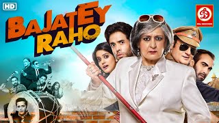 Bajatey Raho HD Tusshar Kapoor  Ravi Kishan  Vishakha Singh  Superhit Hindi Full Comedy Movie [upl. by Arocal]