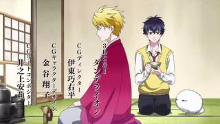 Fukigen Na Mononokean OP 不機嫌なモノノケ庵  HD [upl. by Thaddus960]